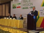 Monteiro: Relações Brasil-Irã se apoiam na construção de uma parceria estratégica