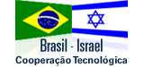 Brasil Israel